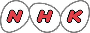 NHK